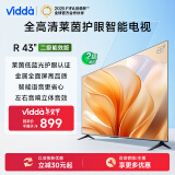 Vidda R43 二级能效版 海信电视 43英寸 金属全面屏 莱茵低蓝光护眼智能液晶电视以旧换新43V1FD-R 43英寸 询客服享好礼