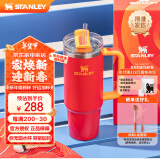 STANLEY巨无霸吸管杯办公车载水杯不锈钢保温杯887ML-中国红