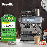 铂富（Breville）BES878 半自动意式咖啡机 家用 咖啡粉制作 多功能咖啡机 松露黑 Black Truffle