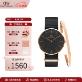 丹尼尔惠灵顿（DanielWellington）dw手表男 经典系列简约时尚瑞典男士手表石英欧美腕表新年礼物 手表套装-DW148/DW001