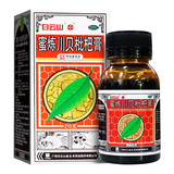 [白云山]蜜炼川贝枇杷膏 210g 1瓶装 210g/瓶 潘高寿蜜炼川贝枇杷膏 润肺止咳 化痰平喘 祛痰