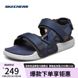 斯凯奇（Skechers）斯凯奇男士魔术贴户外沙滩休闲运动凉鞋 237292 NVY海军蓝色