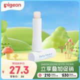 贝亲（Pigeon）婴儿植物舒缓润唇膏 儿童润唇膏（无香型）4g IA293