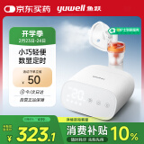 鱼跃(yuwell)雾化机儿童成人家用医用压缩式雾化器405M雾化面罩