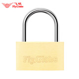 飞球（Fly.Globe）铜挂锁 迷你箱包小锁头 抽屉锁柜子锁具25mm