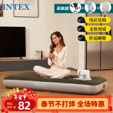 INTEX 64106充气床垫露营气垫床户外车载防潮垫帐篷垫家用陪护床垫 