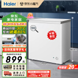 海尔（Haier）家用冰柜京东自营200升小冰箱小型冷柜大容量-30度深冷速冻保鲜BC/BD-200GHW9D家电国家补贴20%