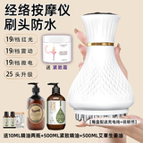 掬月堂升级防水 电动经络刷全身通用按摩肚子背部加热揉腹疏通刮痧神器 刷脂+紧致【升级防水】紧致3件套