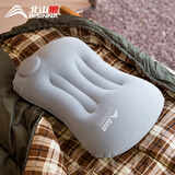 北山狼 充气枕头户外露营旅行神器坐车便携折叠抱枕午睡腰枕靠垫 月亮灰