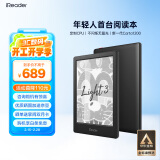 掌阅iReader Light3智能阅读本 电子书阅读器 6英寸墨水屏电纸书 平板办公本 32GB 沉墨