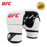 UFC MMA 半指拳套综合格斗散打拳击手套男女初学者入门级拳套8OZ 8OZ 白色-初学拳手适用 L/XL