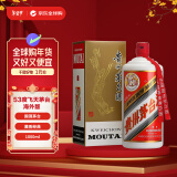 茅台（MOUTAI）飞天 53度 酱香型白酒 1000ml 礼盒装