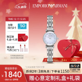 安普里奥·阿玛尼（Emporio Armani）手表女 白月光 AR1961女士腕表圣诞礼物生日礼物送女友送老婆实用