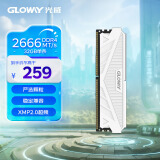 光威（Gloway）32GB DDR4 2666 台式机内存条 天策系列 长鑫颗粒