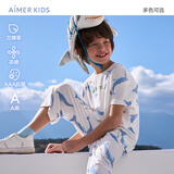 爱慕儿童家居服男童孩兰精莫代尔短袖上衣七分裤睡衣套装男蓝鲸170