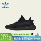 阿迪达斯YEEZY350黑武士椰子运动休闲鞋男鞋HQ4540黑40.5