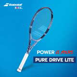 百保力（Babolat）PURE DRIVE专业碳素网球拍百宝力2025款PD李娜王欣瑜【已穿线】