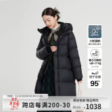 羽物羽绒服2024冬季新款95白鹅绒抗寒超厚女款外套中长款宽松加厚 黑色 L