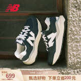 NEW BALANCE NB5740官方休闲鞋男鞋女鞋情侣厚底网面舒适透气百搭情侣运动鞋 藏青色 M5740VLB 37 (脚长22.5cm)