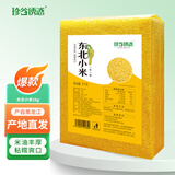 珍谷诱惑 东北黄小米杂粮 香糯粘稠 吃的小米(黄小米 月子粥米 真空袋装) 东北黄小米 1kg*1袋