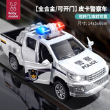 妈宝孖宝小警车玩具合金汽车儿童男孩1-3-6岁特警察大号皮卡生日礼物模型2