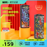 MIFA2025爆款户外蓝牙音响无线大音量重低音炮插卡车载音响运动跑步必备网红同款便携式迷你音箱热销款 涂鸦黑【送：尼龙袋+一年换新】