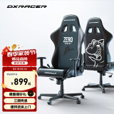 DXRACER 方程式系列 迪锐克斯电竞椅电脑椅人体工学椅子游戏椅办 ZERO /皮革