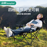 山扉sunnyfeel户外折叠躺椅午休露营椅子折叠椅办公室午睡沙滩椅钓鱼靠背椅 黑