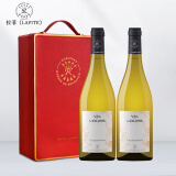拉菲（LAFITE）雾禾山谷葡萄酒 源自法国罗斯柴尔德原瓶进口红酒 商务宴请礼品 拉菲霞多丽干白750ml*2 礼盒装