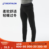 迪卡侬（DECATHLON）抓绒裤户外秋冬男女保暖裤内胆绒裤运动加绒秋裤直筒裤裤子 男款-黑色（新老款随机发货）_24年新 S