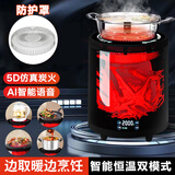 骆驼取暖器室内取暖炉智能语音电暖器壁炉客厅全屋电热3d火焰仿真火围炉煮茶烤火炉小太阳速热 围炉取暖器大面积【语音控制】配不锈钢烧烤架