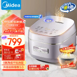 美的（Midea）电饭煲家用4L电饭锅风动稻香青瓷内胆3-4人花瓣IH加热智能预约多功能电饭锅MB-HS4033