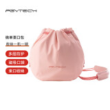 PGYTECH相机包OneGo蒲公英摄影包微单束口相机包内胆收纳袋女式单肩包斜挎旅行适用富士佳能索尼 嫩粉色