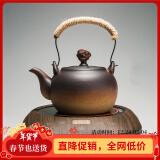 容山堂粗陶茶壶煮茶器茶具套装泡茶壶烧水壶电陶炉围炉煮茶碳炉酒精炉 祥云茶壶小悦黑胡桃电陶炉 780ml