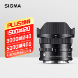 适马（SIGMA）17mm F4 DG DN｜Contemporary I系列 全画幅 微单定焦镜头 风光旅游（索尼E卡口）