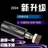 金属狂人文玩电动刷子盘珠机刷金刚盘核桃盘珠清理包浆佛珠抛光机刷子打底 套餐1：迷你调速款【体验套装】