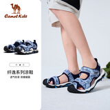 骆驼（CAMEL）儿童凉鞋夏季沙滩鞋包头防撞防滑魔术贴中大童