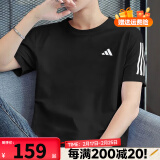 阿迪达斯（adidas）男装短袖 25春新款网球运动服快干透气休闲半袖圆领休闲时尚T恤衫 黑/反光细节/AEROREADY面料 L 【175-180cm/150-160斤】