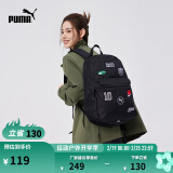 彪马（PUMA）官方 复古休闲双肩包书包 PATCH BACKPACK 079194 黑色-01 OSFA/均码