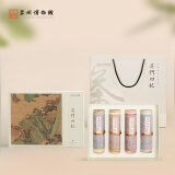 苏州博物馆吴门四纪茶叶茶礼 洞庭山碧螺春茶茉莉茶商务礼品礼盒送爸爸礼物 吴门四纪茶礼 礼盒装 160g*1盒
