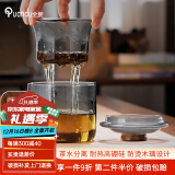 全度高硼硅耐高温办公杯茶杯烟灰色杯子简约带过滤茶水分离玻璃杯迷你 墩墩杯大号烟灰色 450ml 1只