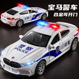 康百雀玩具车合金车宝马M8警车汽车男孩特警玩具声光仿真回力车模3-6岁