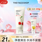 菲诗小铺（THE FACE SHOP）洗面奶女温和清洁干皮草本泡沫丰富洁面膏男38节礼物 樱桃170g-提亮肤色