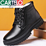 卡帝乐鳄鱼（CARTELO）男棉鞋皮毛一体加绒加厚防滑棉皮鞋真皮保暖高帮男羊毛冬靴子 黑色系带款 42