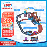 托马斯&朋友 （THOMAS&FRIENDS）小火车轨道新年送礼儿童男孩玩具-托马斯水晶洞穴探险套装HMC28