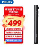 飞利浦（PHILIPS）胸牌录音笔VTR5130 商务会议专业语音转文字高清降噪便携小巧取证一键录音设备32G蓝牙版