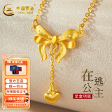 中国黄金（CHINA GOLD）黄金项链女士在逃公主999足金套链锁骨链520送女友送老婆礼物 约6.5g+玫瑰礼盒+代写贺卡