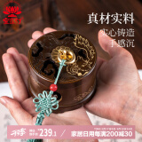 宝莲灯 铜香炉白泽纯铜小盘香炉失蜡工艺高端香炉创意礼品礼盒装