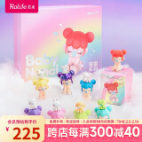 若来（Rolife）囡茜A-baby nanci盲盒玩具潮流手办精彩盒情人节礼物女