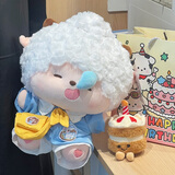 秘恋正版懒羊羊玩偶公仔玩具生日礼物女友送闺蜜小女孩抱抱情人圣诞节 懒羊羊+上学套装+草莓蛋糕+礼袋 35cm【正版抱抱懒羊羊】